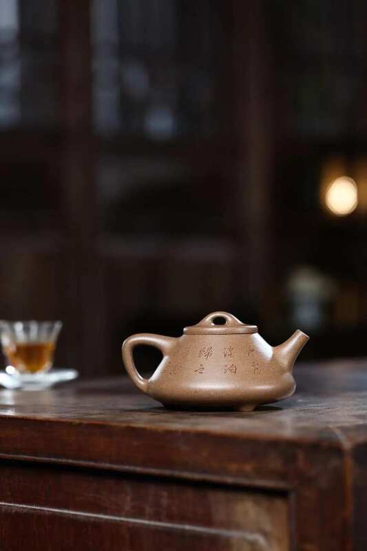 "Ziyishi Huipo" by Gao Aixun (Senior Craft Artiste)