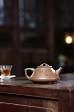 "Ziyishi Huipo" by Gao Aixun (Senior Craft Artiste)