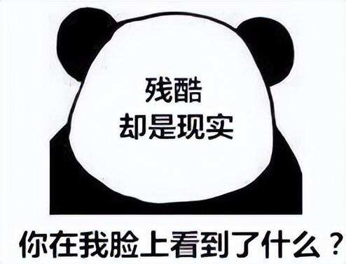 Twenty-year tea vendor's metamorphosis: one passionate soul was battered by life, becoming a swindler he himself despised.