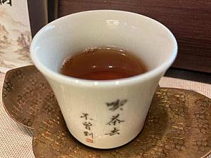 Do you really know your target audience for tea drinkers?