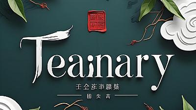 Política de Privacidad