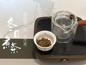 ¡Hay pruebas visuales! El manual completo de cómo preparar té blanco en polvo en una sola página, fácil de entender incluso para principiantes.