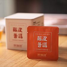 Thé à l'écorce de pomelo : dix ans d'écorce de pomelo ! Arôme médicinal en harmonie, arôme de citron confit et velouté.