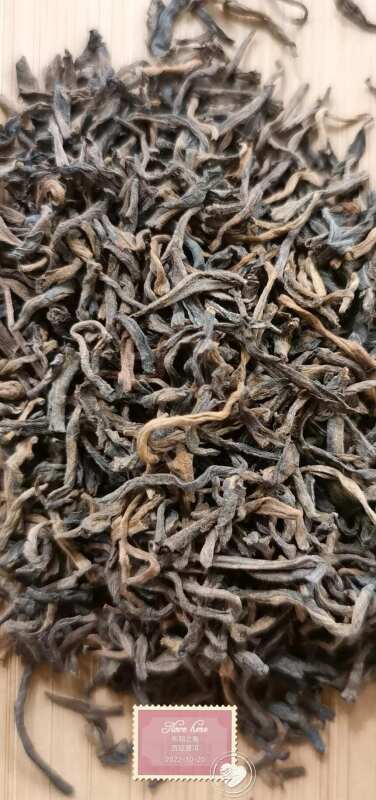 Tea de printemps Brown parmi le palais d'Yunnan puer