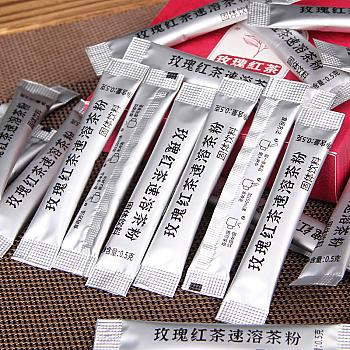 Yunnan Portable Rose Black Tea