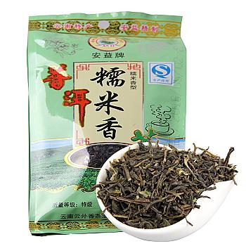 Wholesale glutinous rice aroma tea, Yunnan Pu-erh tea, green tea, raw tea, loose leaf tea, Xishuangbanna, glutinous rice aroma tea leaves