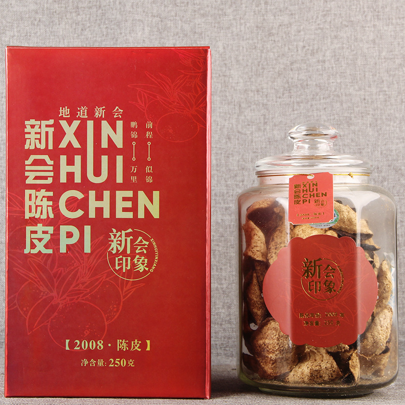 Guangdong Xinhui Dried Citrus Peel Tea 250g Gift Box