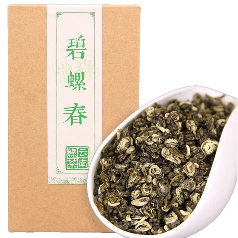 Yunnan Green Tea Bi Luo Chun One Bud One Leaf Pre-Spring Tea 200g