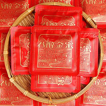 Yunnan Phoenix Qing Golden Needle Golden Bud Dianhong Black Tea