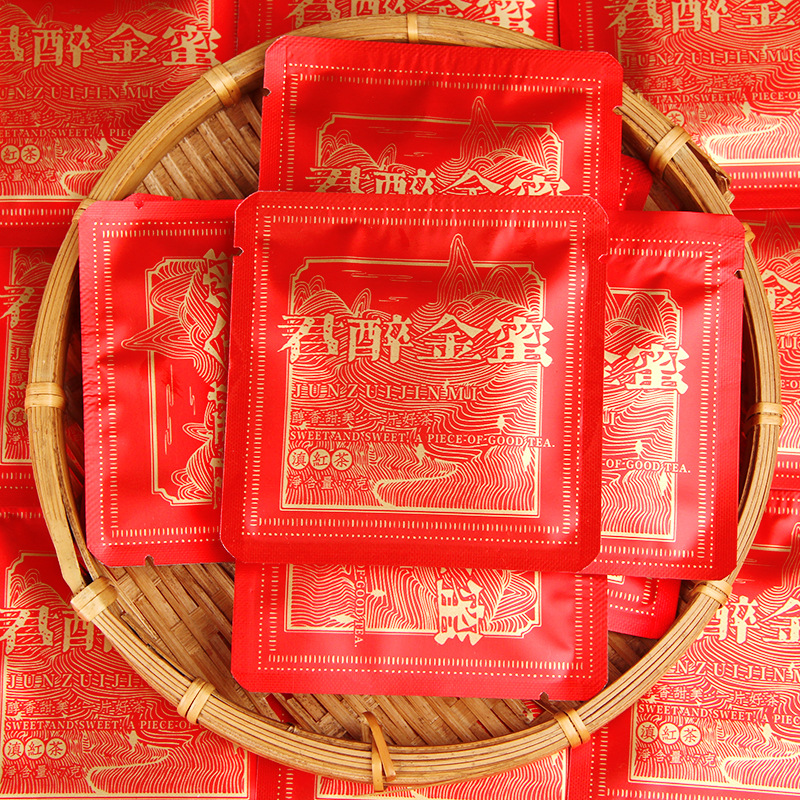 Yunnan Phoenix Qing Golden Needle Golden Bud Dianhong Black Tea