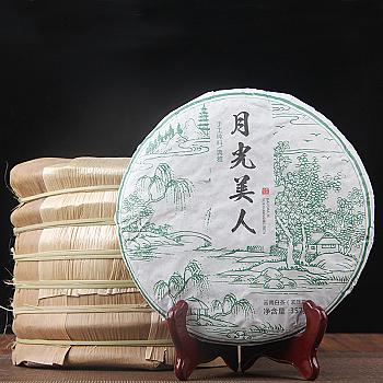 Yunnan Tea Moonlight White Cake, Jingmai Mountain, Old Tree, Arbor