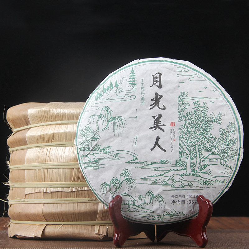 Yunnan Tea Moonlight White Cake, Jingmai Mountain, Old Tree, Arbor