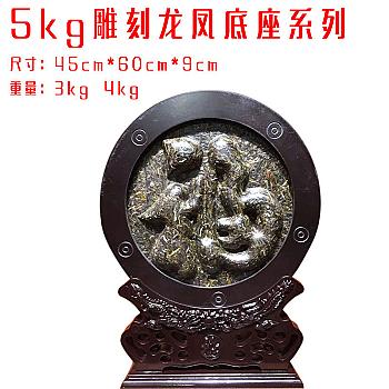 Pu'er tea craftsmanship, Tea Blessing characters, Tea Blessing character carving, tea carving tea seat, 5kg