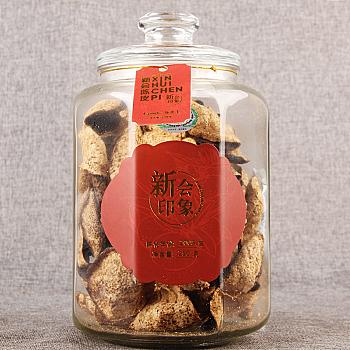 Guangdong Xinhui Dried Citrus Peel Tea 250g Gift Box