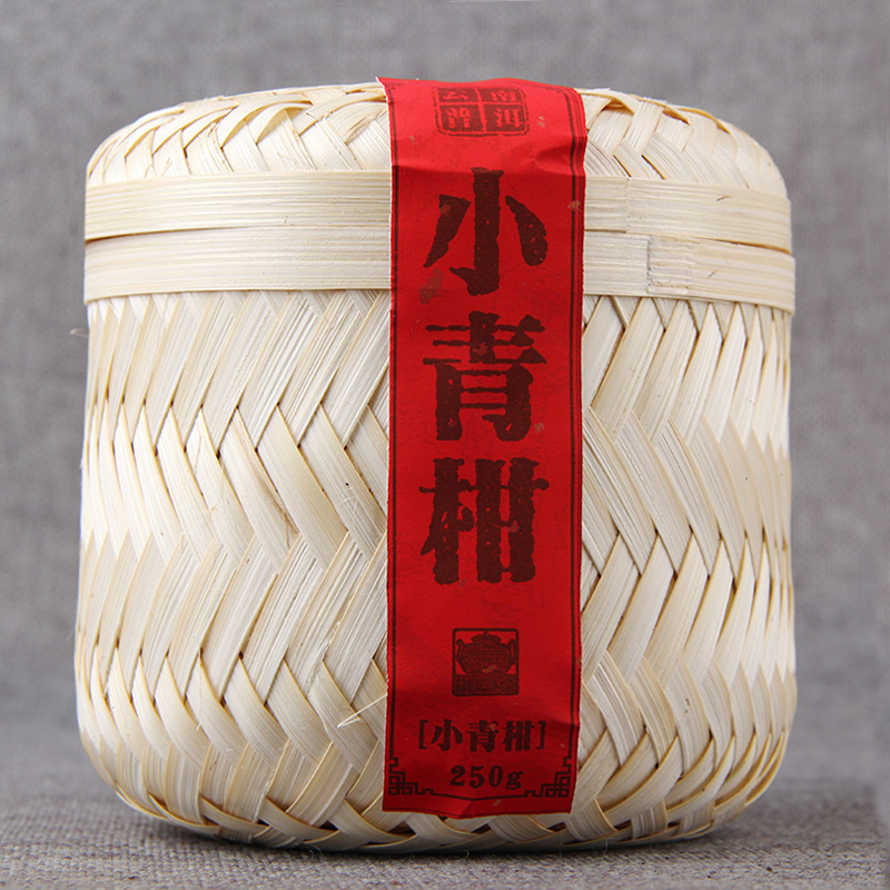 Xiaoqing Gan Tea, Xinhui Chenpi Pu-erh Tea, Ganpu Tea, 250g