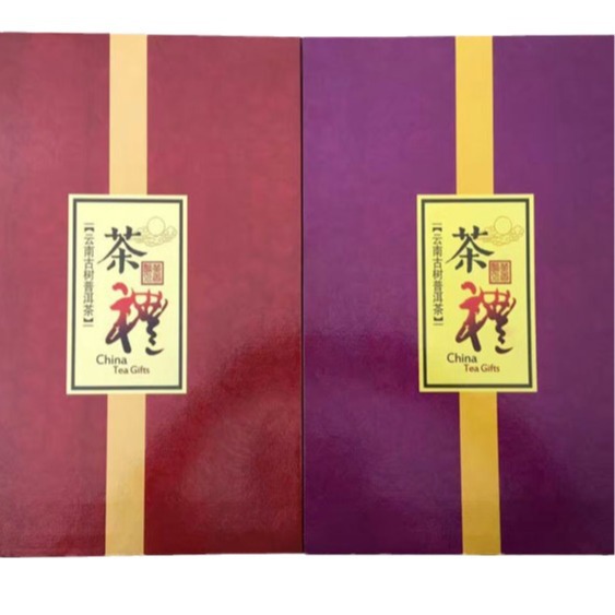 Mid-Autumn Tea Gift Pu-erh Tea Mooncakes Tea
