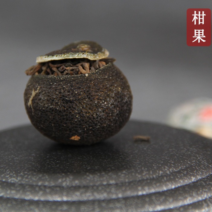Xinhui Citrus Pu-erh Tea 8-Year Palace-Grade Ripe Tea 500g