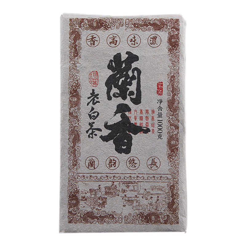 Yunnan White Tea Ancient Tree Lincang Bangdong Lan Fragrant Sweet Aged White Tea