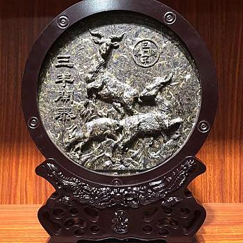 Pu'er tea, artisanal tea carving, dragon and phoenix base, 3kg