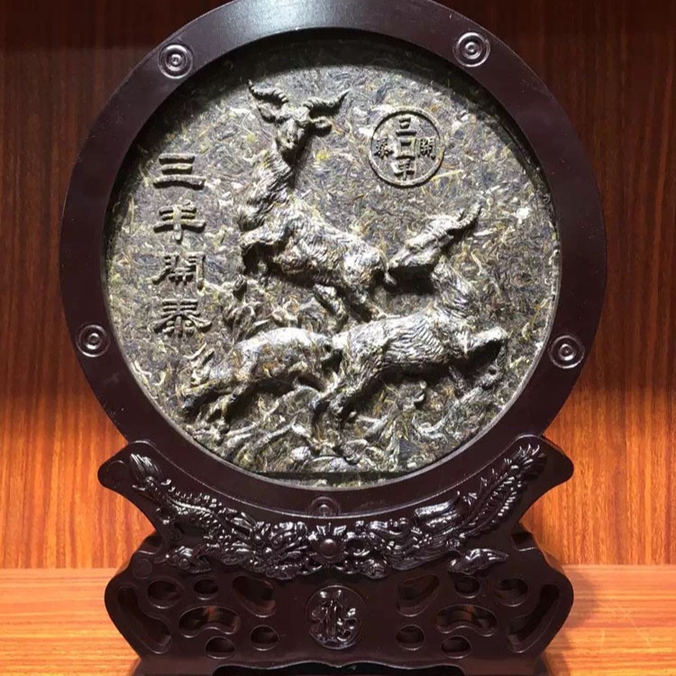 Pu'er tea, artisanal tea carving, dragon and phoenix base, 3kg