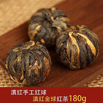 Yunnan Phoenix Qing Hong Cha Keemun Red Tea Handmade Red Tea Small Golden Balls 180g