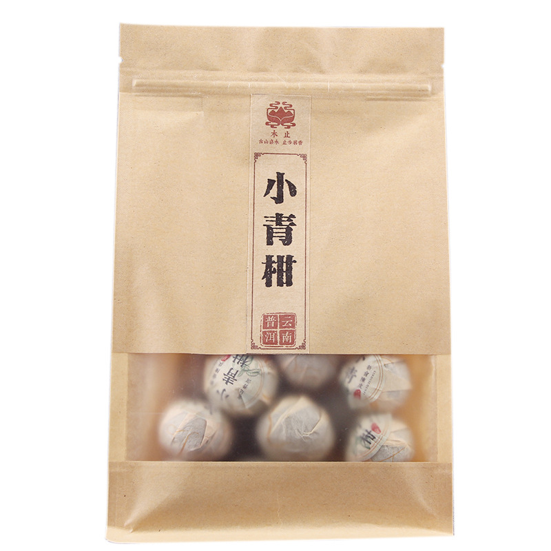 Wholesale small green citrus puerh citrus, 8-year palace puerh citrus puerh tea, new will aged tangerine peel ripe tea bag packaging 100g