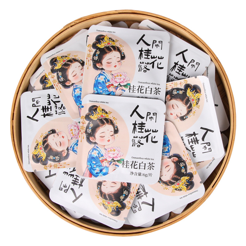 Osmanthus White Tea Moonlight White Pressed Tea Small Square Pieces