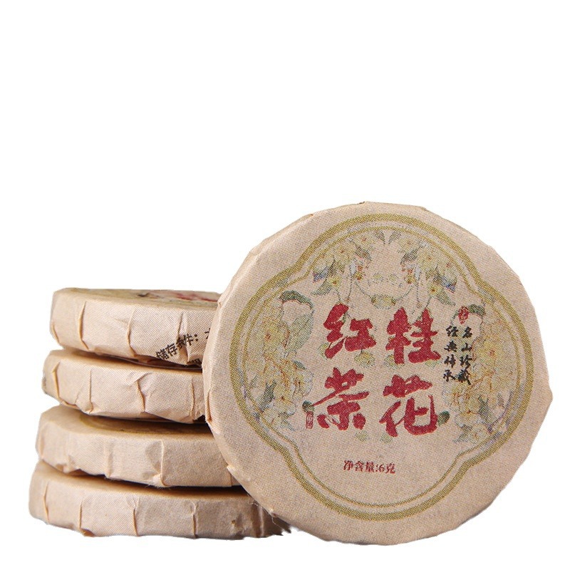 Yunnan Fengqing Black Tea Small Cake Thin Sheets, Strong Aroma Type