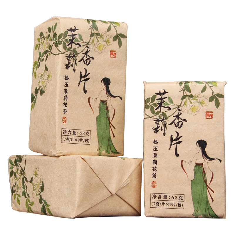 Yunnan Jasmine White Tea, White Peony, Small Square Pieces, Natural Floral Aroma