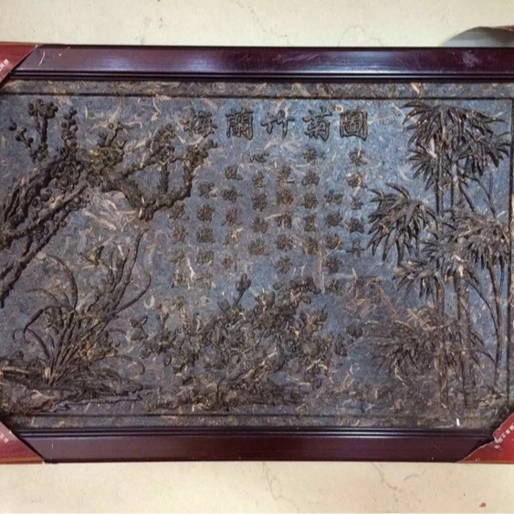 Yunnan Specialty Pu-erh Tea Sculpture Crafts and Charms