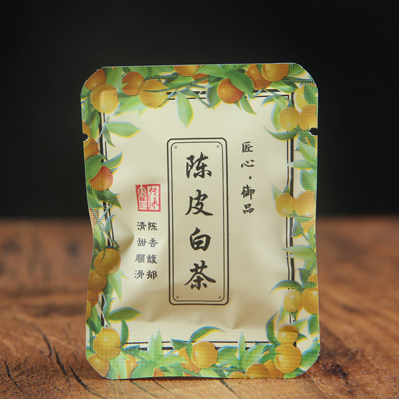 Xinhui Citrus Peel + Yunnan White Tea Aged White Tea Thin Sheets Small Tea Cakes 400g/set
