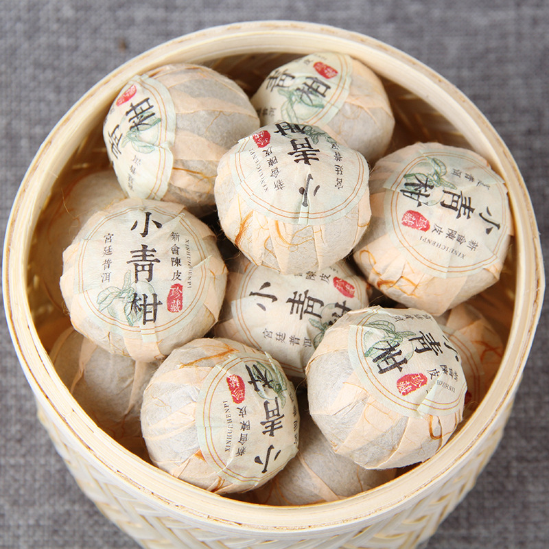 Xiaoqing Gan Tea, Xinhui Chenpi Pu-erh Tea, Ganpu Tea, 250g