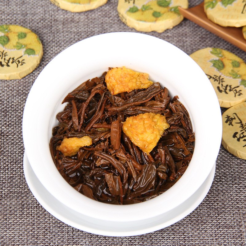 凤庆滇红茶刺梨红茶小茶饼黄金维C刺梨