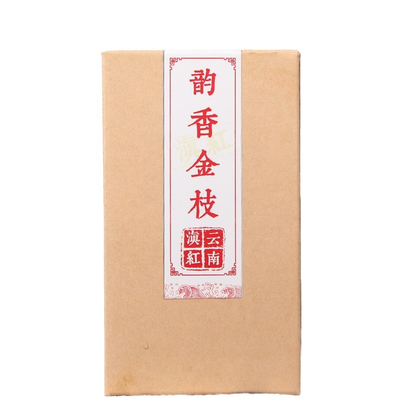 Yunnan Phoenix Red Tea, Dian Hong Gongfu Pine Needle Red Tea, 90g Boxed