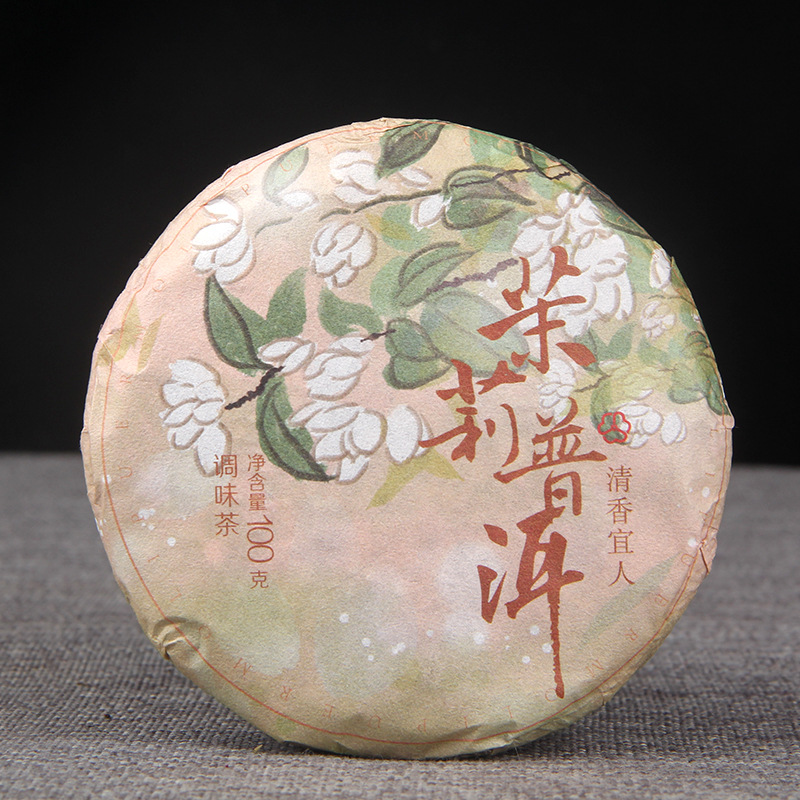 Pu'er Ripe Tea Jasmine Pu Ripe Tea Cake - Floral Fragrance Small Cake