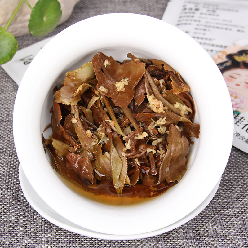 Osmanthus White Tea Moonlight White Pressed Tea Small Square Pieces