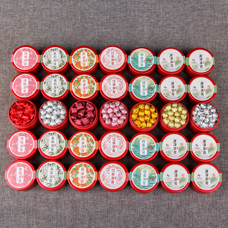 Yunnan Nuoxiang Small Jar Tea Tea Paste Cold Brew Instant Solid Tea