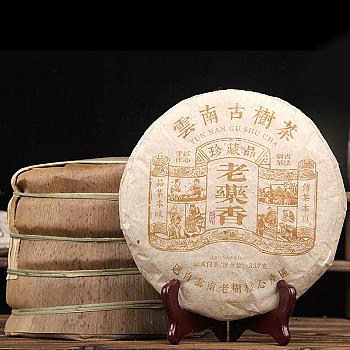 Yunnan White Tea Tribute Eyebrow Aged Authentic Old Medicinal Aroma High Mountain Old White Tea