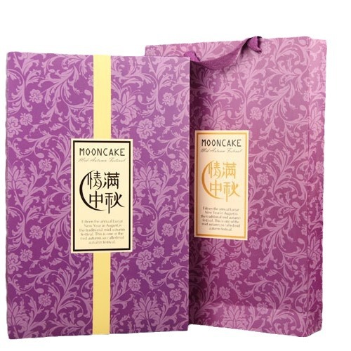 Mooncakes, Pu-erh tea, raw tea, ripe tea, set of six, specialty mooncakes tea