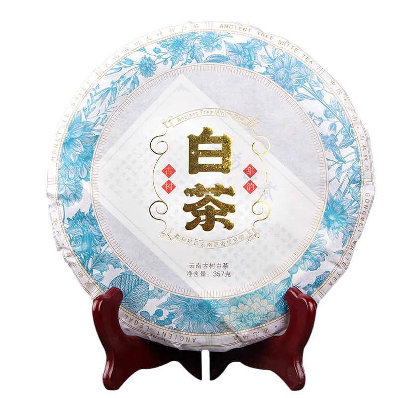 Yunnan White Tea Honey Aroma Sweetness High Mountain Tribute Eyebrow Ancient Tree Old White Tea