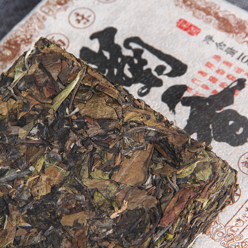 Yunnan White Tea Ancient Tree Lincang Bangdong Lan Fragrant Sweet Aged White Tea