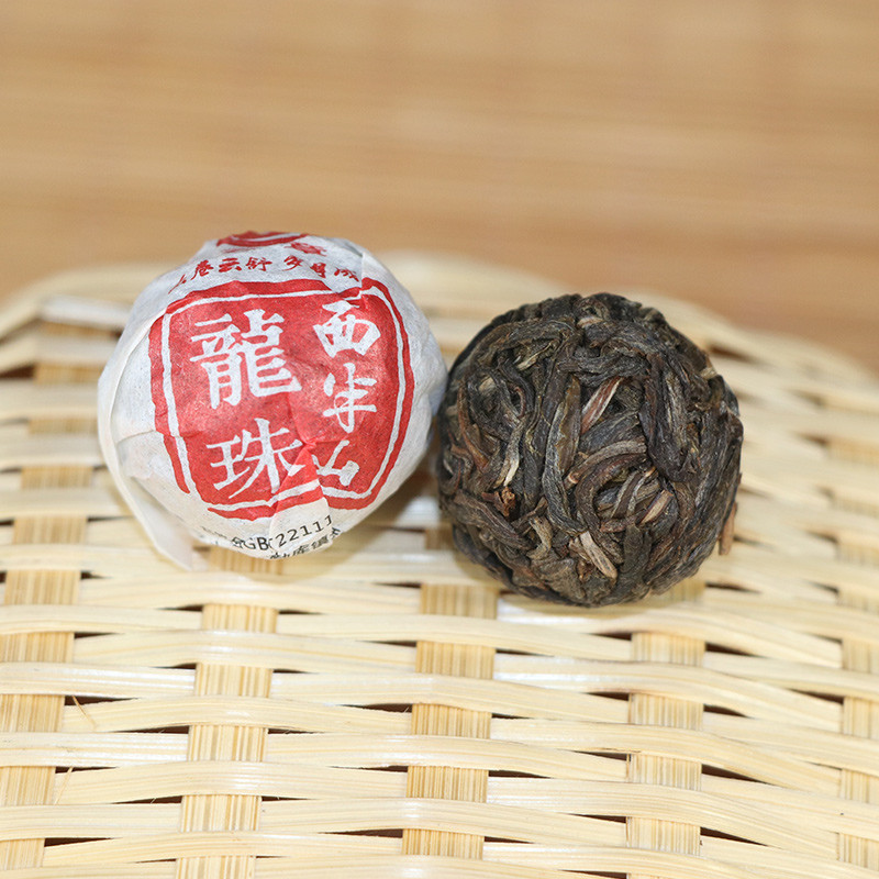 Xiban Mountain Dragon Pearl (Raw Pu-erh)