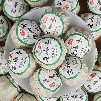 Xinhui Old Tree Sun-Dried Small Green Citrus, 5-Year Royal Citrus Black Tea, Small Orange, 500g