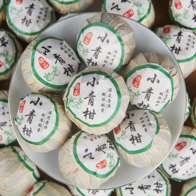 Xinhui Old Tree Sun-Dried Small Green Citrus, 5-Year Royal Citrus Black Tea, Small Orange, 500g