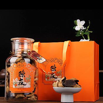 Xinhui Dried Citrus Peel, 10-Year Aged, Gift Box, Souvenir