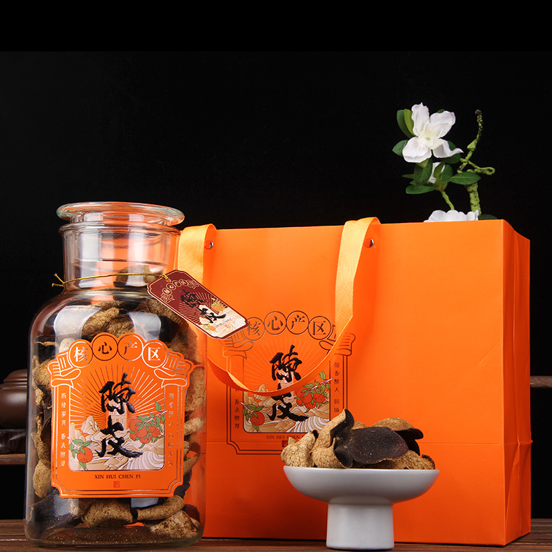Xinhui Dried Citrus Peel, 10-Year Aged, Gift Box, Souvenir