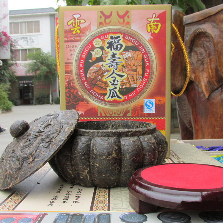 Pu'er tea, tea crafts, Golden Pumpkin Longevity, Pu'er gift packaging, tea gift box.