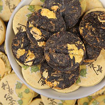 Fengqing Dianhong Black Tea Hawthorn Black Tea Small Tea Cakes Golden Vitamin C Hawthorn
