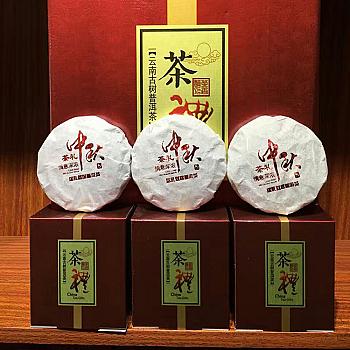Mid-Autumn Tea Gift Pu-erh Tea Mooncakes Tea