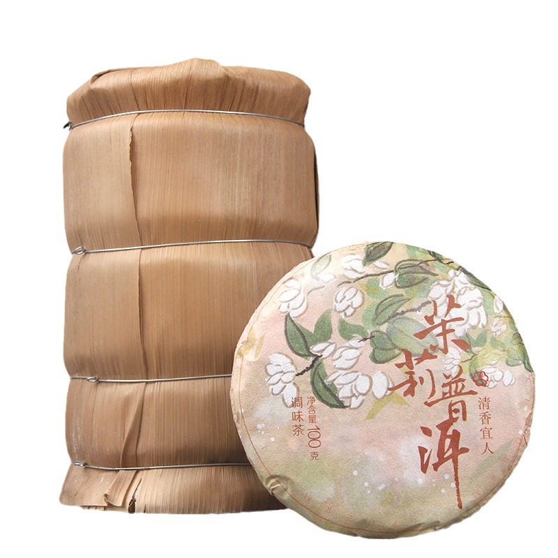 Pu'er Ripe Tea Jasmine Pu Ripe Tea Cake - Floral Fragrance Small Cake